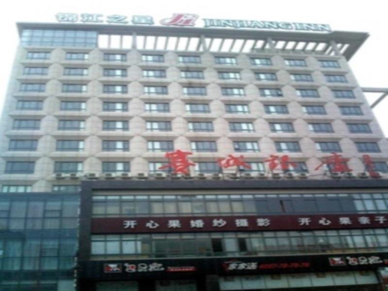 Jinjiang Inn Haimen Jiefang Middle Road Kültér fotó
