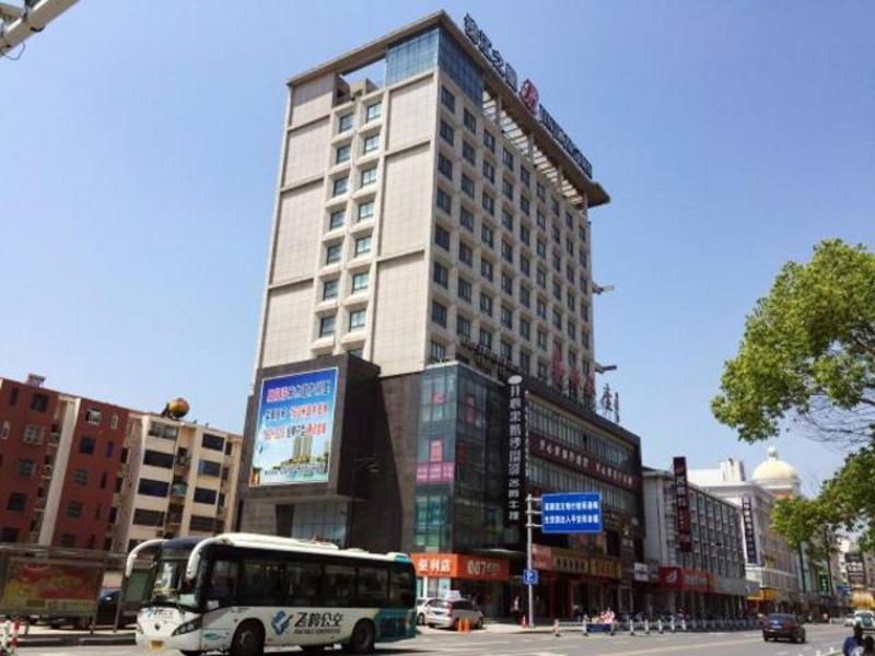Jinjiang Inn Haimen Jiefang Middle Road Kültér fotó